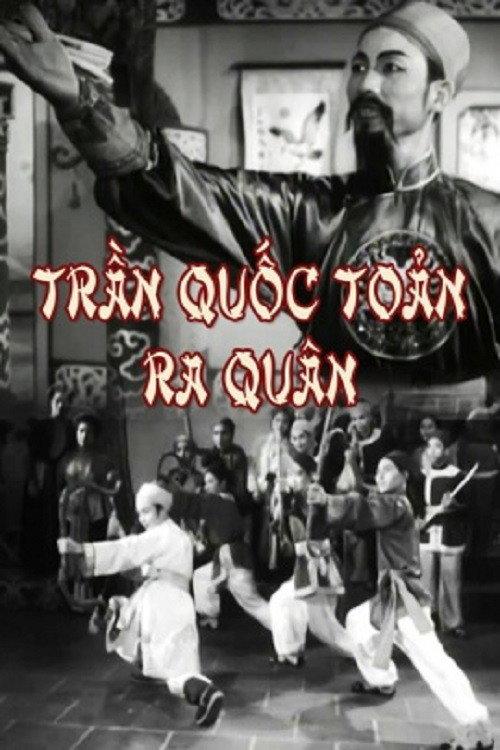 Trần Quốc Toản Goes To The Frontlines backdrop