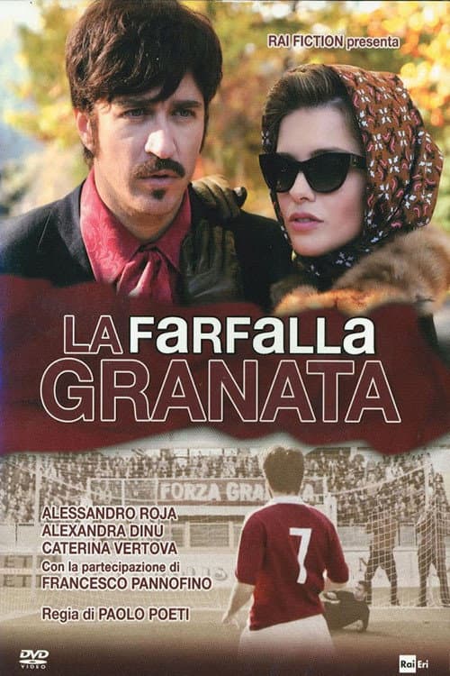 La farfalla granata backdrop