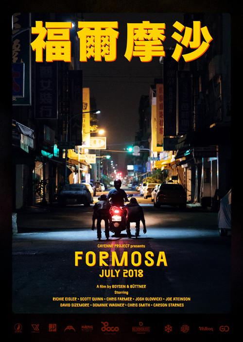 Formosa backdrop