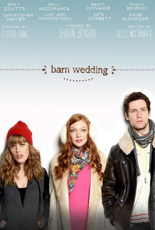 Barn Wedding backdrop