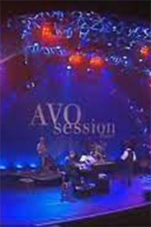 Al Jarreau at AVO Session Basel backdrop