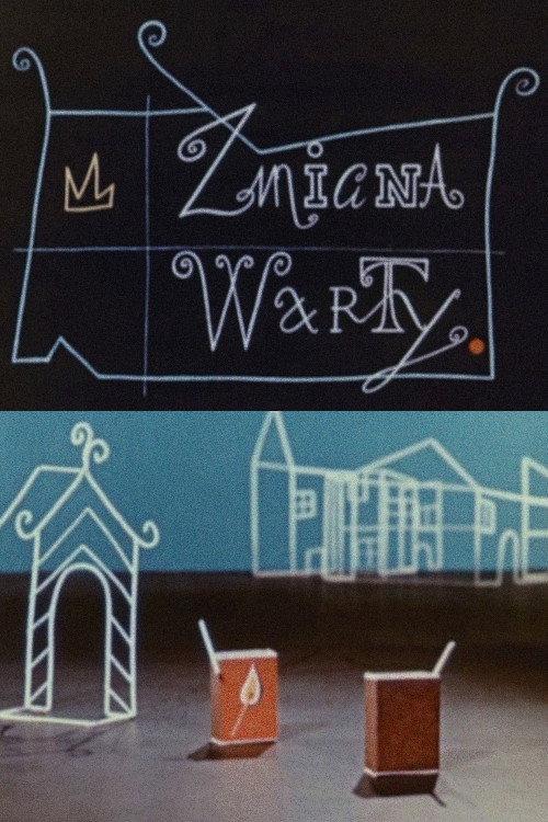 The Changing of the Guard backdrop