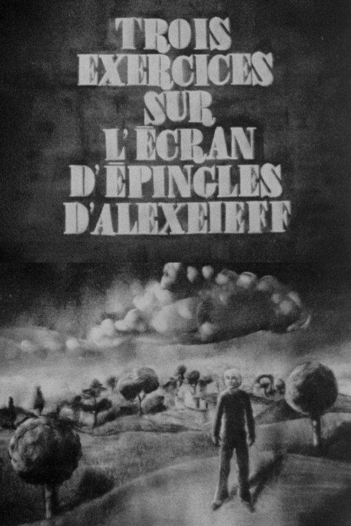 Trois exercices sur l'écran d'épingles d'Alexeieff backdrop