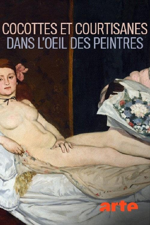 Cocottes et courtisanes dans l’œil des peintres backdrop