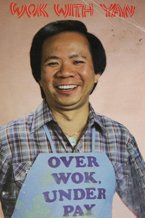 Wok with Yan backdrop