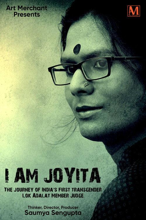 I am Joyita backdrop