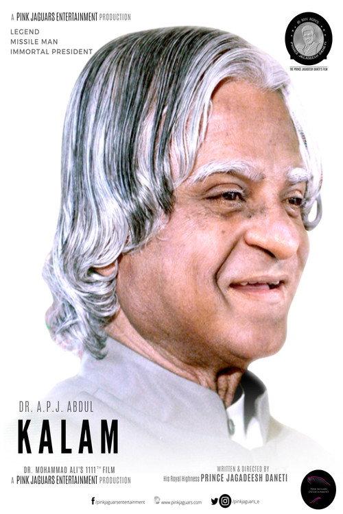 Dr. A. P. J. Abdul Kalam backdrop