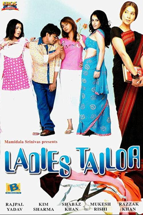 Ladies Tailor backdrop