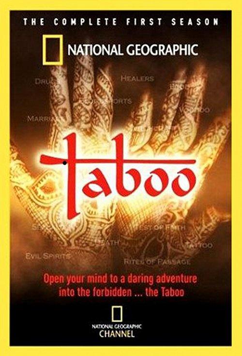 Taboo backdrop