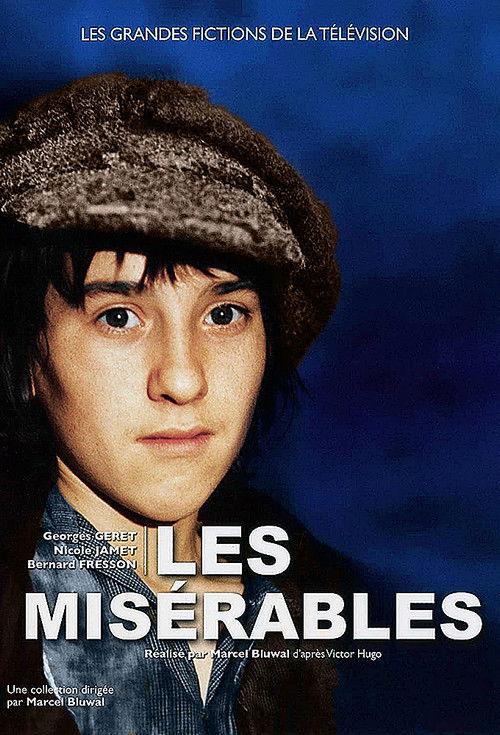 Les Misérables backdrop