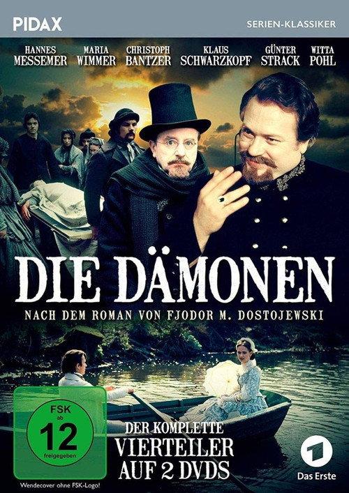 Die Dämonen backdrop