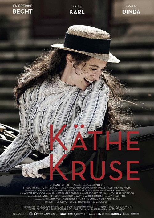Käthe Kruse backdrop