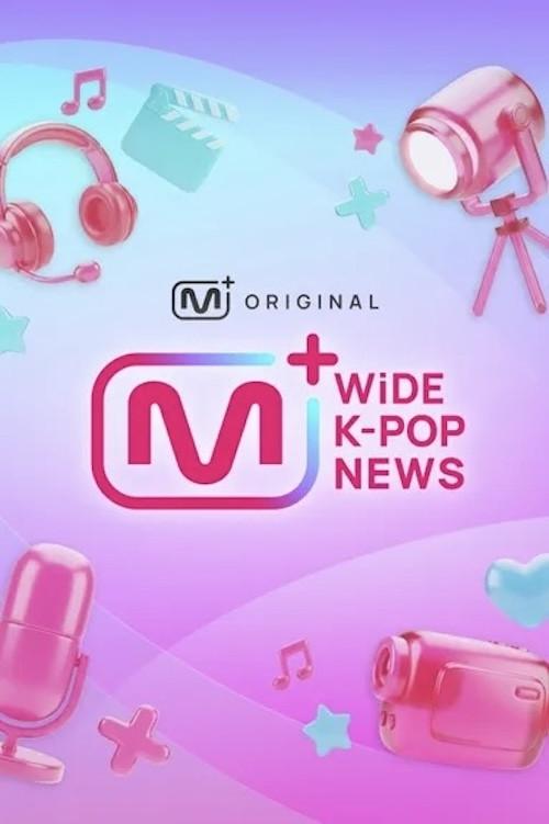 WiDE K-POP NEWS backdrop