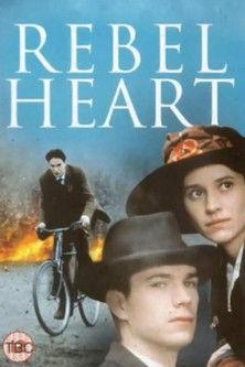 Rebel Heart backdrop