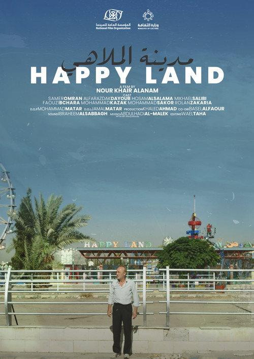 Happy Land backdrop