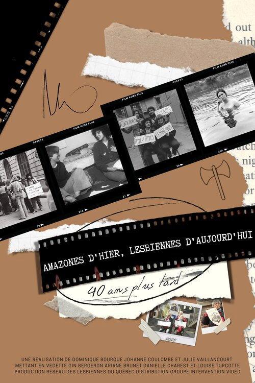 Amazones d’hier, lesbiennes d’aujourd’hui : 40 ans plus tard backdrop