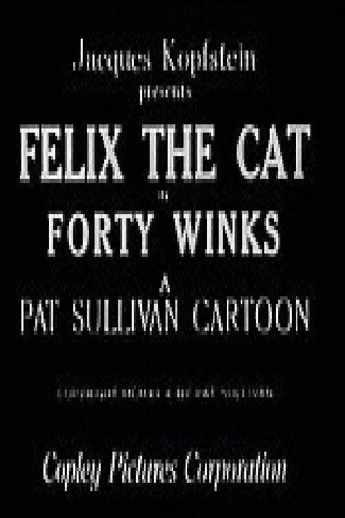 Forty Winks backdrop