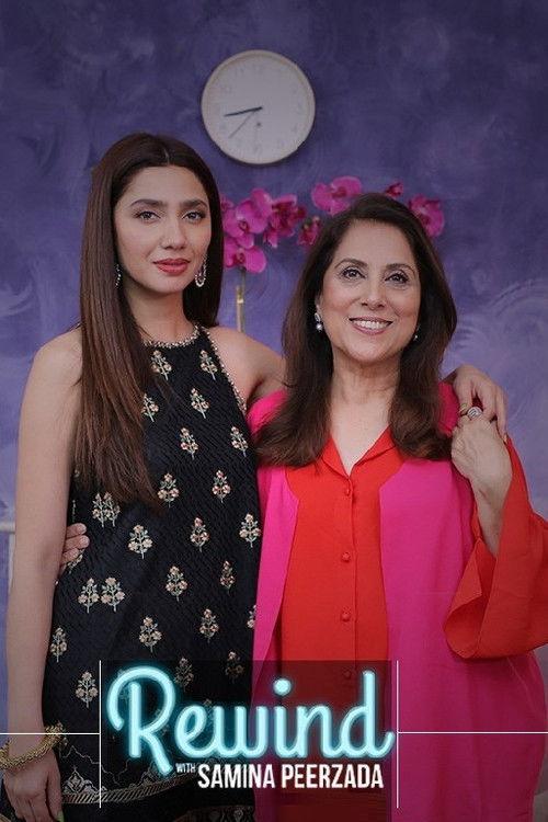 Rewind with Samina Peerzada backdrop