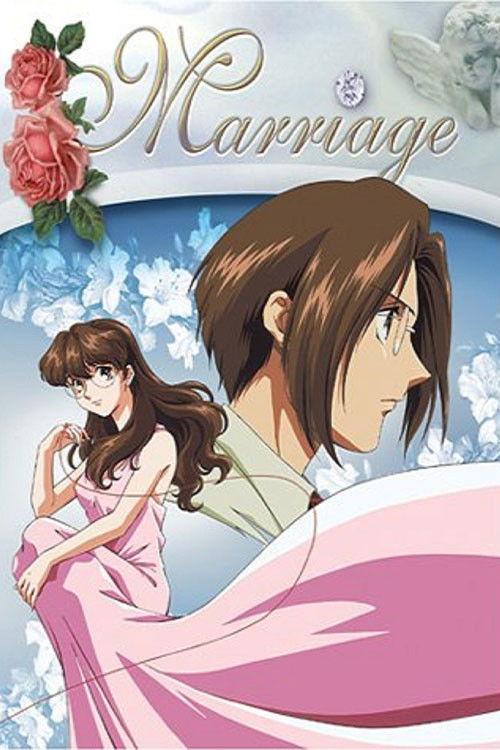 Marriage: Kekkon backdrop