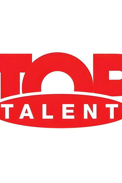 Top Talent Albania backdrop