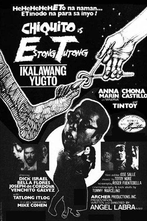 Estong Tutong: Ikalawang Yugto backdrop