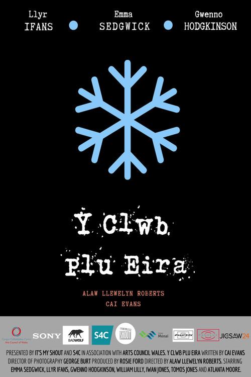 The Snowflake Club backdrop