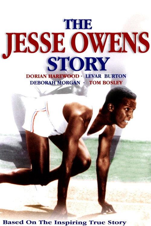 The Jesse Owens Story backdrop