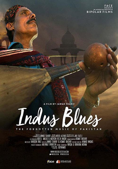 Indus Blues backdrop