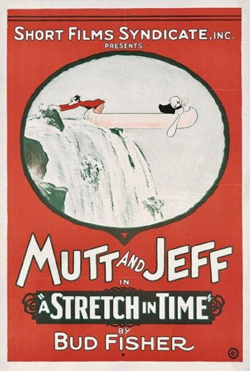 A Stretch in Time backdrop