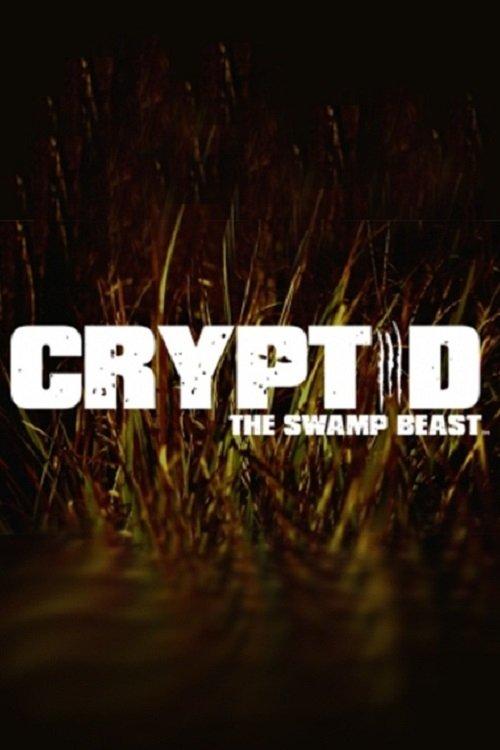 Cryptid: The Swamp Beast backdrop