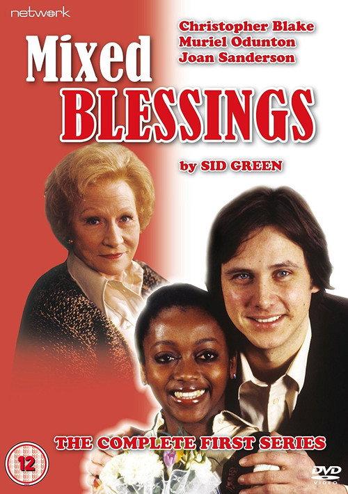 Mixed Blessings backdrop