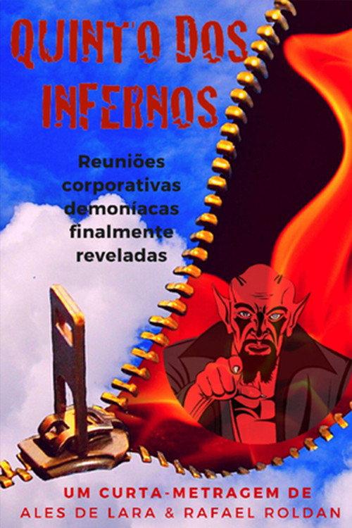 Quinto dos Infernos backdrop