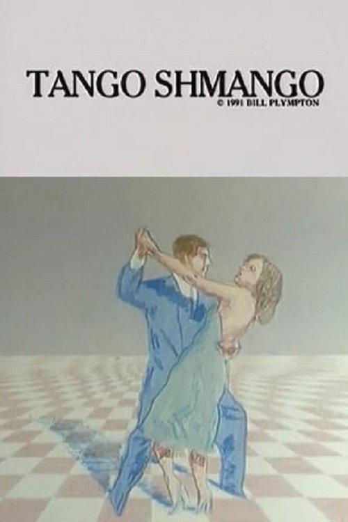 Tango Schmango backdrop