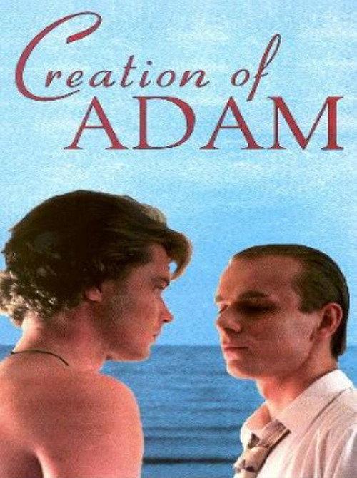 Creation of Adam backdrop
