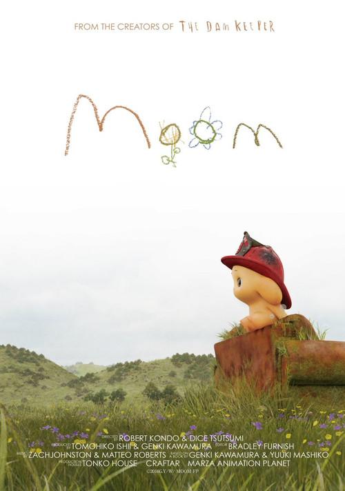 Moom backdrop