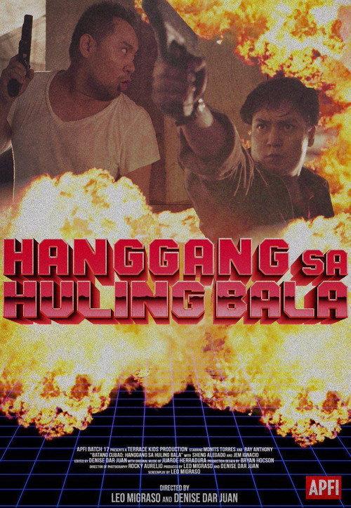 Batang Cubao: Hanggang Sa Huling Bala backdrop