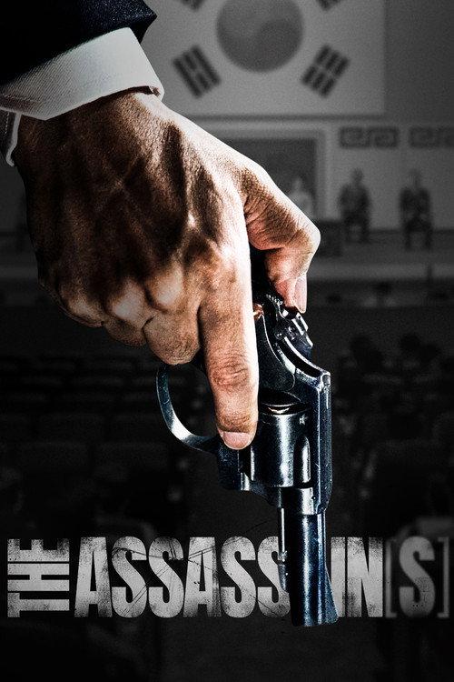 The Assassin(s) backdrop