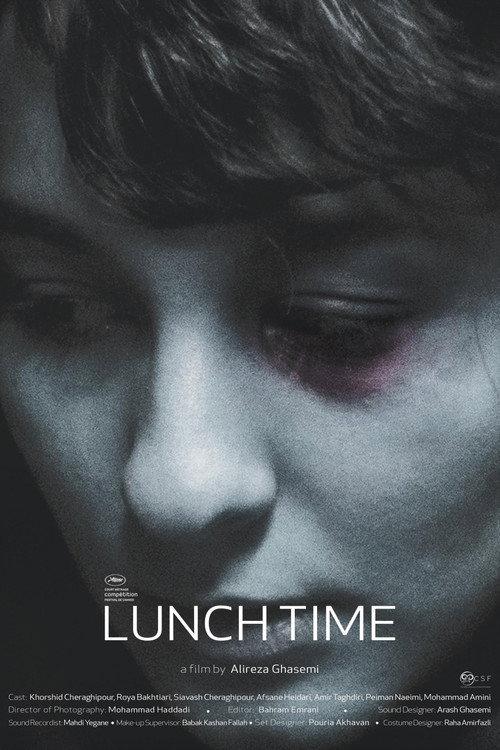 Lunch Time backdrop