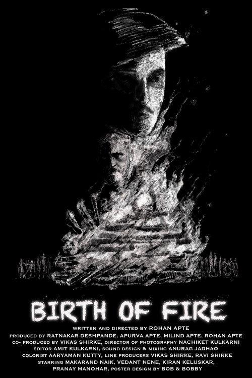 Birth of Fire backdrop