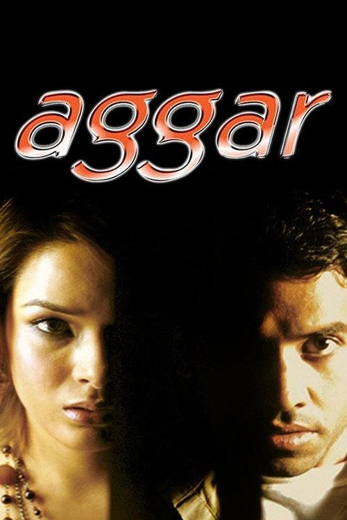 Aggar backdrop