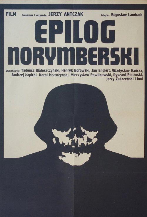 Nuremberg Epilogue backdrop