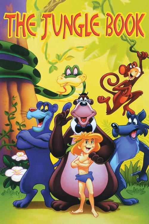 Jungle Book backdrop