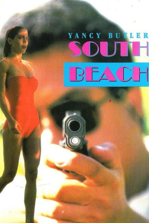 South Beach backdrop