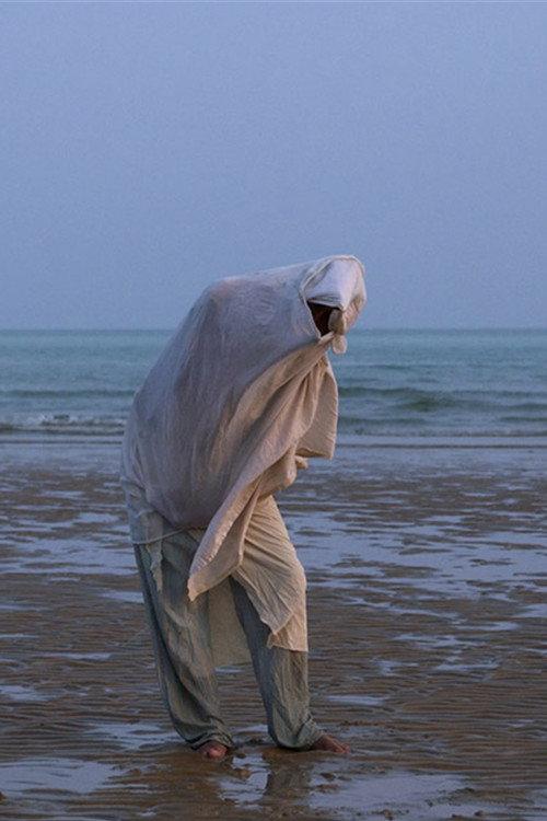 At the Time of the Ebb backdrop