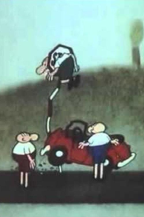 The Three Fools – Non Stop backdrop