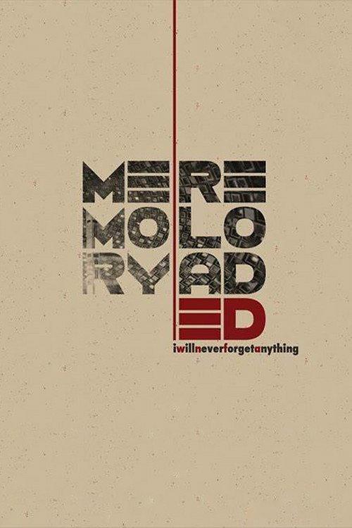 Memory Reloaded backdrop
