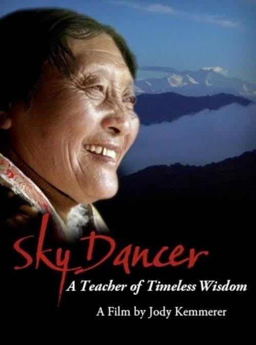 Sky Dancer backdrop
