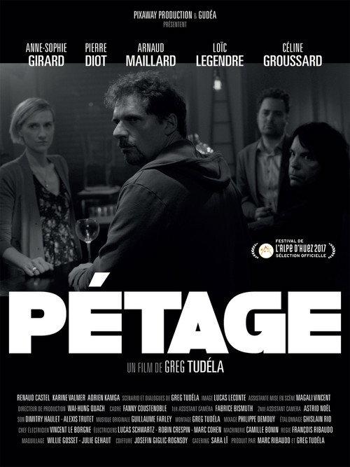 Pétage backdrop