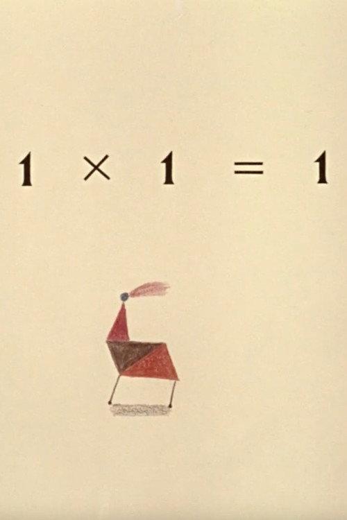 1 x 1 = 1 backdrop