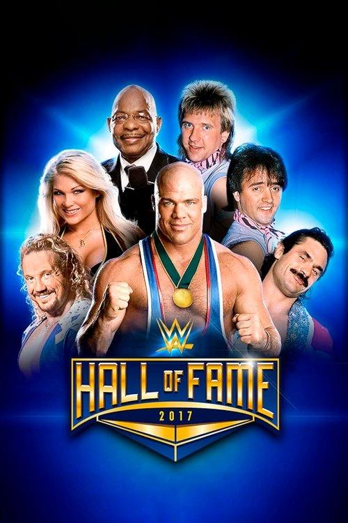 WWE Hall of Fame 2017 backdrop